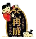 Zai Cheng logo